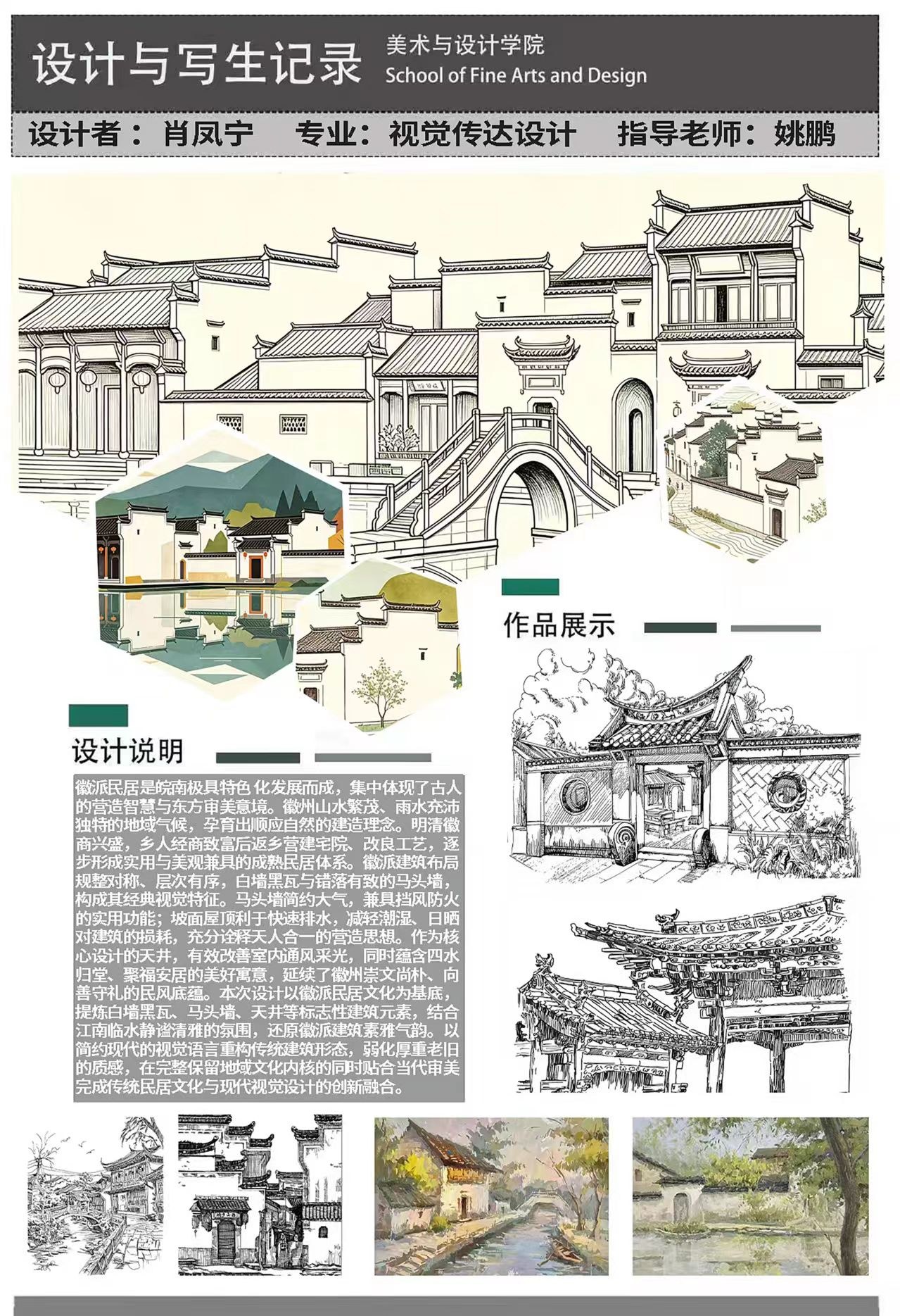 同类内容两者都保留在站内即可形成完整