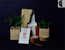 正文适合核对表述